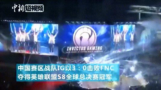 电竞选手or网瘾少年,电竞人生游戏