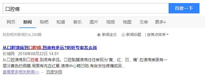 唇膜贴干唇救星,唇干裂用什么护唇