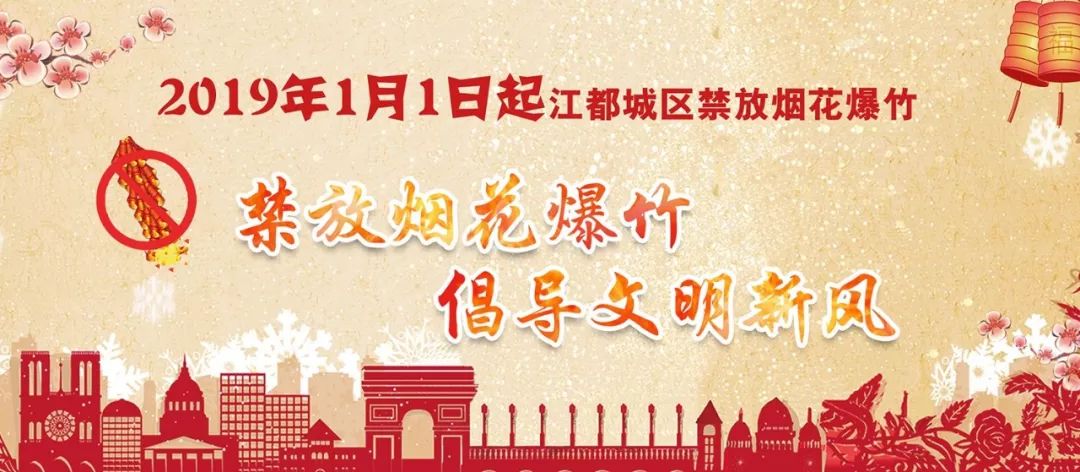 江都医院体检套餐多少钱一个月,江都医院体检套餐多少钱