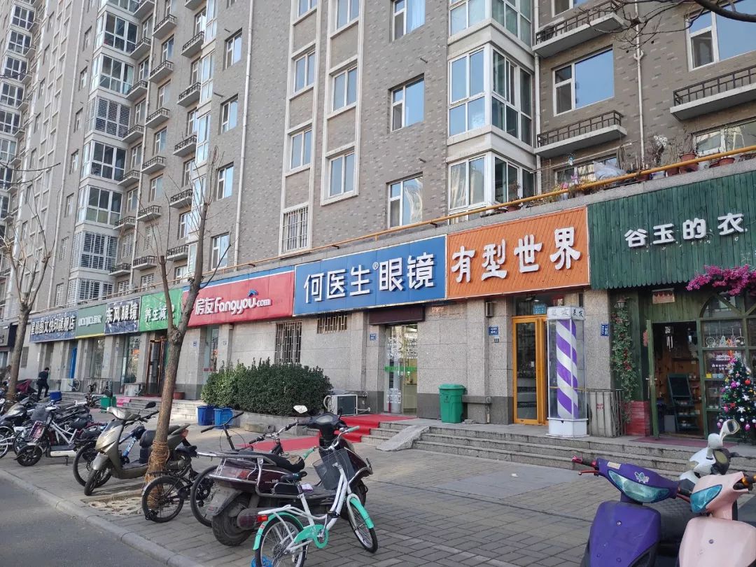 东区社区商业实调，原来区域人气不够的症结在这里！