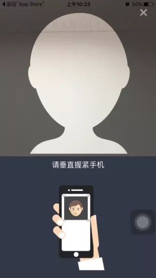 个人所得税app下载及注册步骤,税局通知在个人所得税app上做汇算