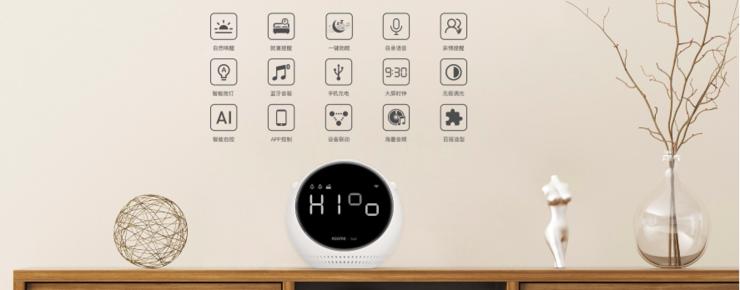 毫米家居,ai实现家居智能