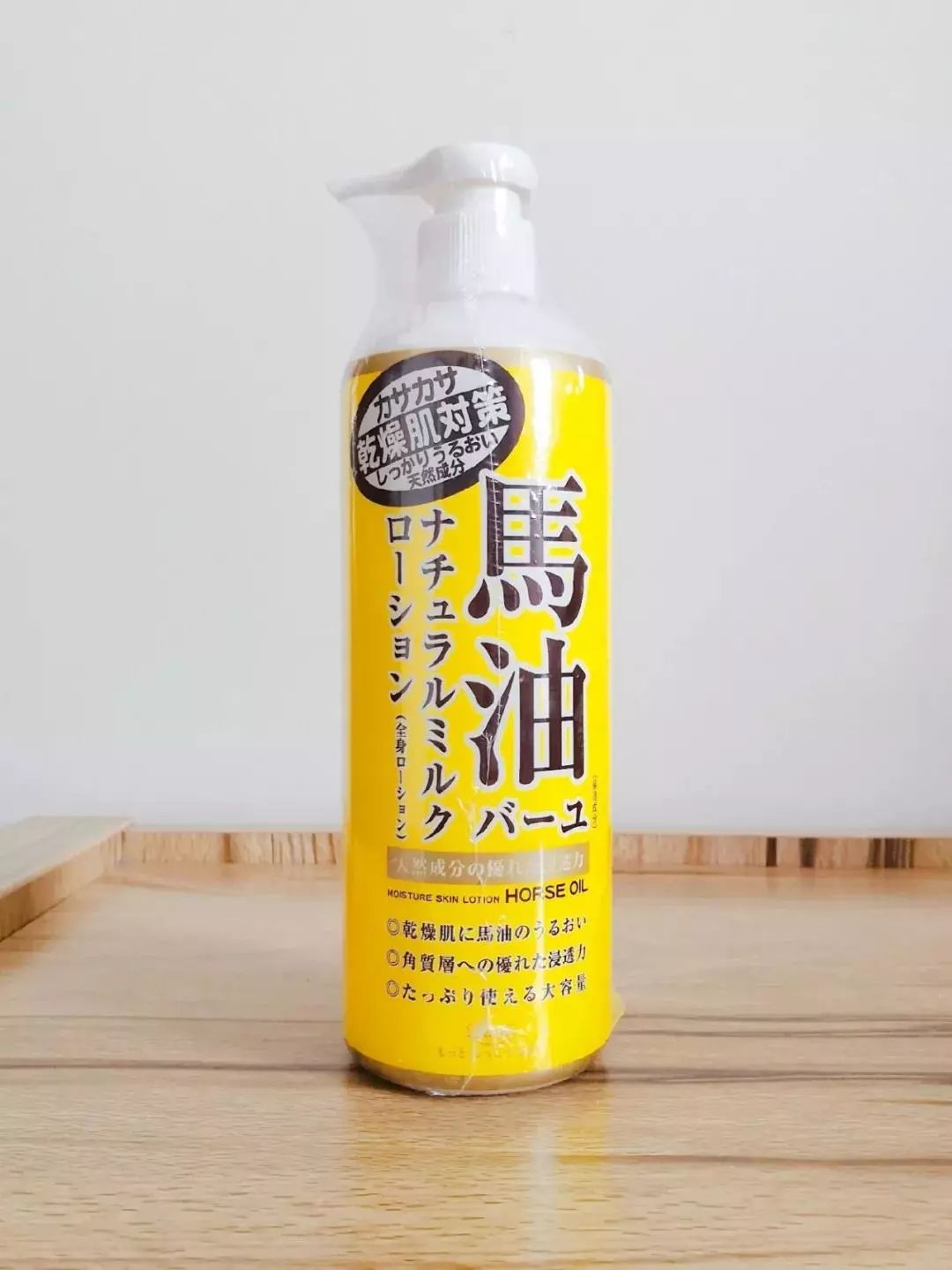 好物推荐身体乳,好物推荐身体乳国货