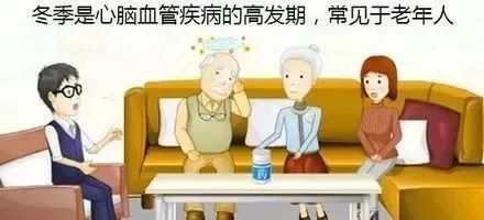 防灾减灾科普时间,减灾科普视频