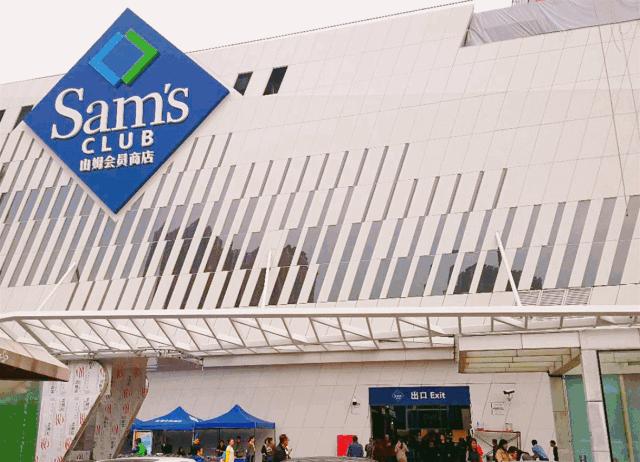 存量商业改造招商方案,旧商改案例