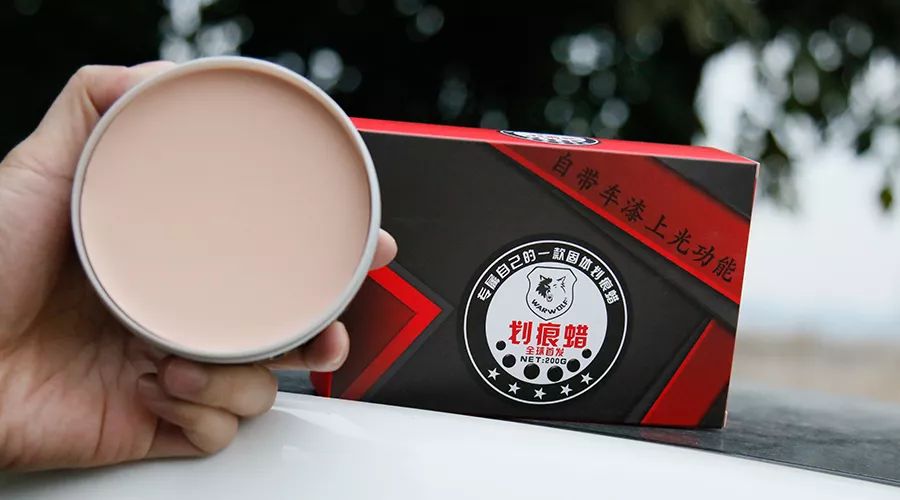 补车漆划痕神器使用全过程,爱车蹭刮不发愁车漆去痕修复神器