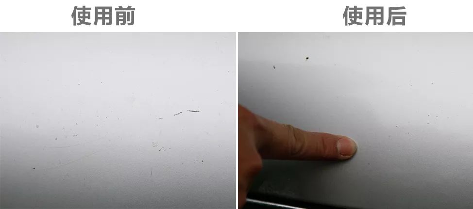 补车漆划痕神器使用全过程,爱车蹭刮不发愁车漆去痕修复神器