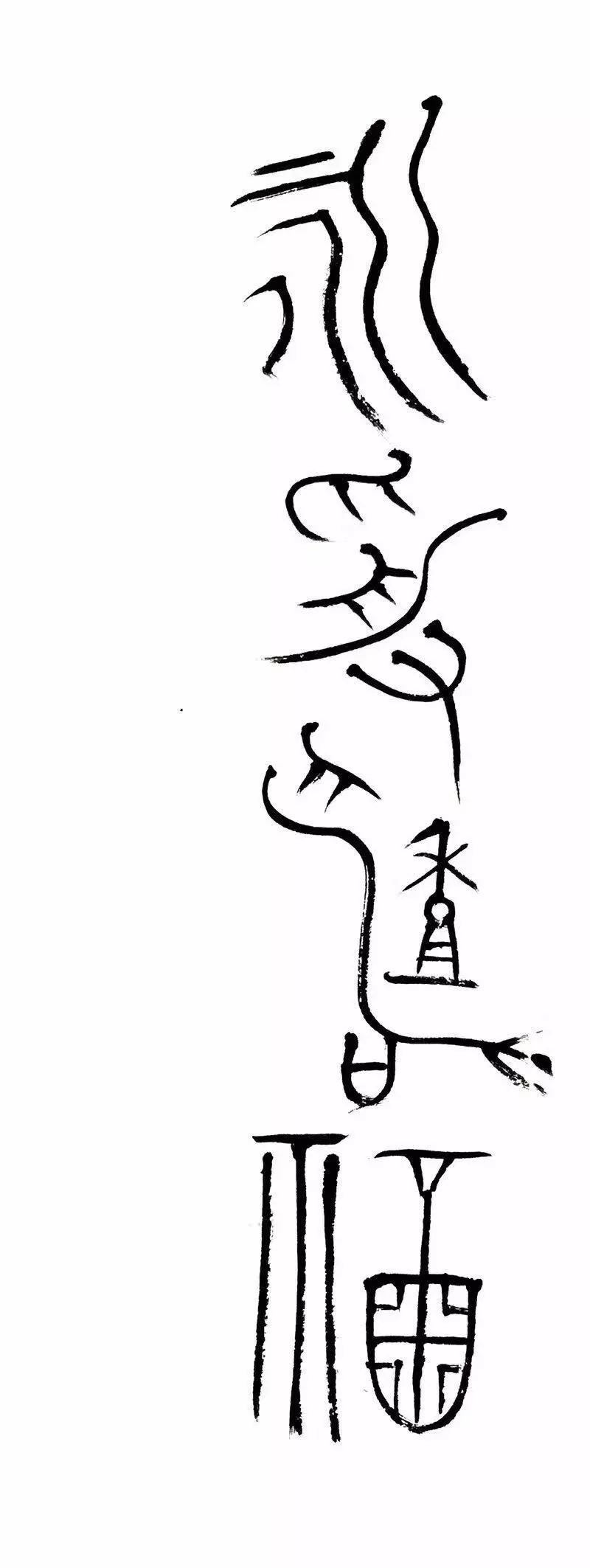 不认识不会写的字怎么办,遇到不认识的字怎么学