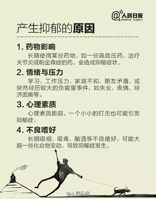 泉州大桥一男子坠桥身亡事故原因,突发泉州一男童坠楼身亡