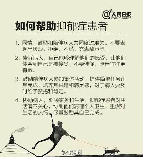 泉州大桥一男子坠桥身亡事故原因,突发泉州一男童坠楼身亡