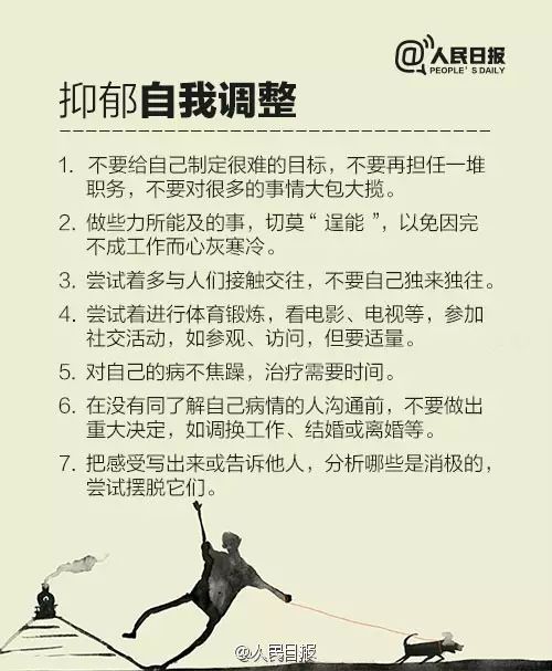 泉州大桥一男子坠桥身亡事故原因,突发泉州一男童坠楼身亡