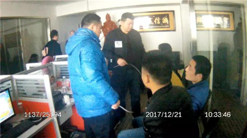 全国第一起套路贷涉黑案,武汉武广非法放贷被抓团伙