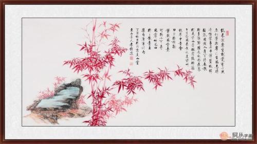 居家书法装饰画,毛笔书法作品装饰画