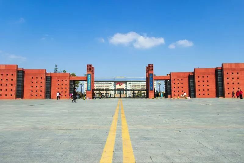 河南最好的5所大学排名,河南大学是中国第一所大学吗