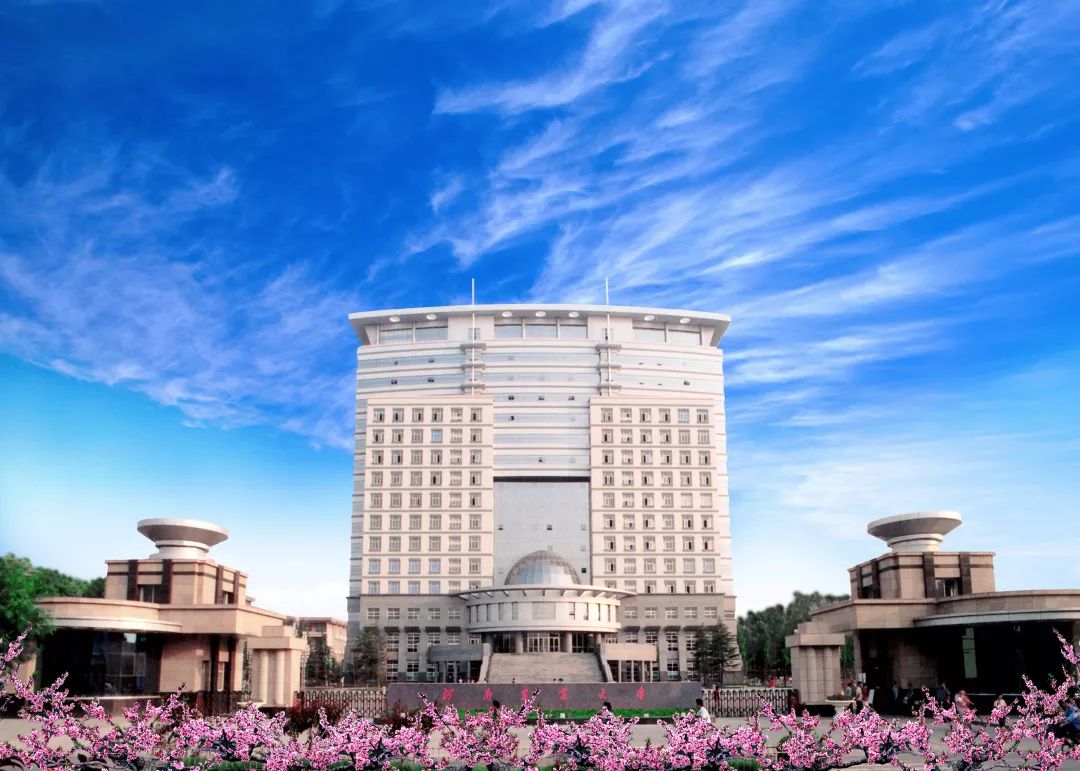 河南最好的5所大学排名,河南大学是中国第一所大学吗