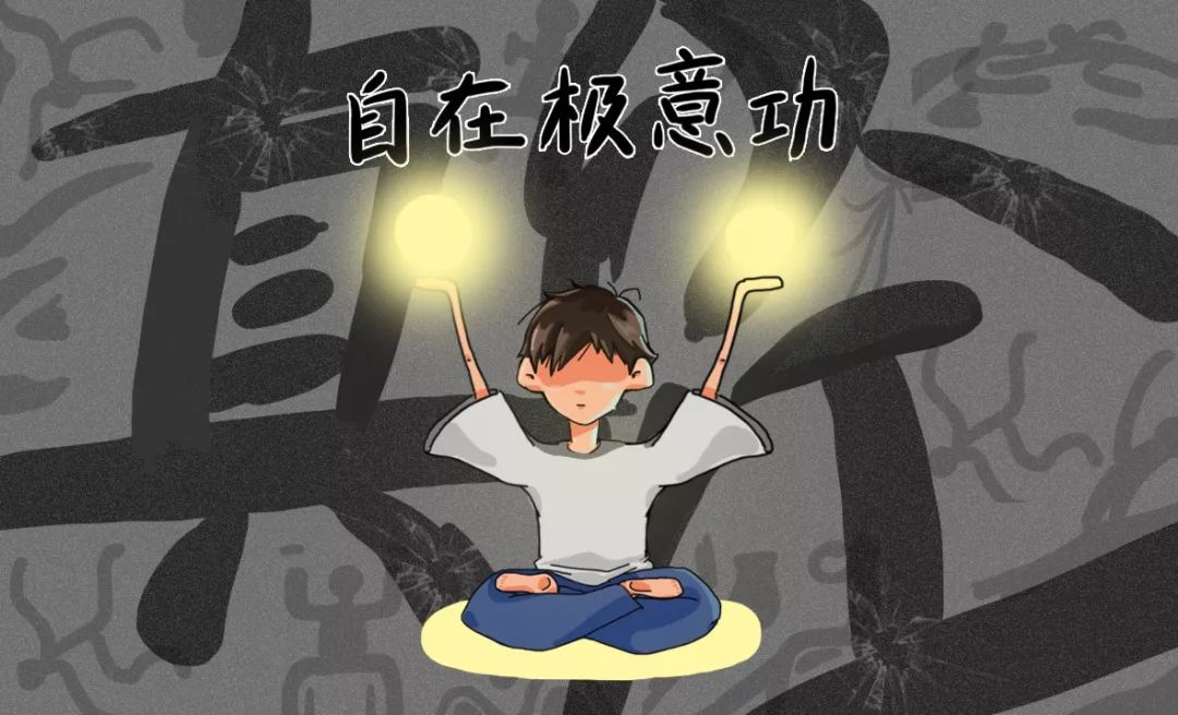著名退堂鼓演奏师,国家级著名退堂鼓演奏