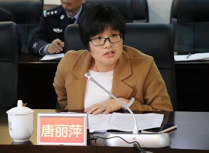 沙君俊广西驻京办主任,广西沙君俊公示