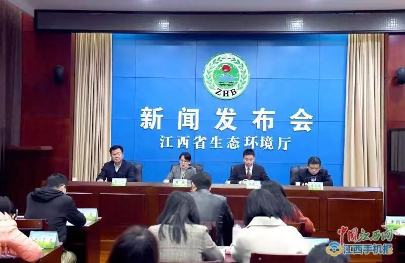 江西环保排名,江西营商环境排名