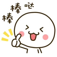 怀邵衡铁路邵阳扩建,怀邵衡铁路邵阳站最新消息