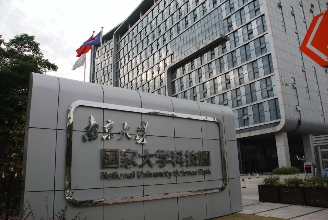 改革开放40周年图片展进行巡展,改革开放40周年南京图片展现场