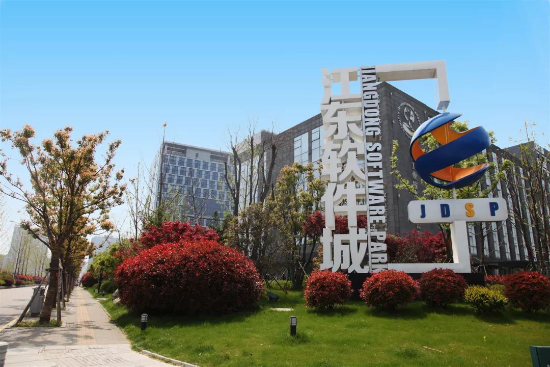 改革开放40周年图片展进行巡展,改革开放40周年南京图片展现场