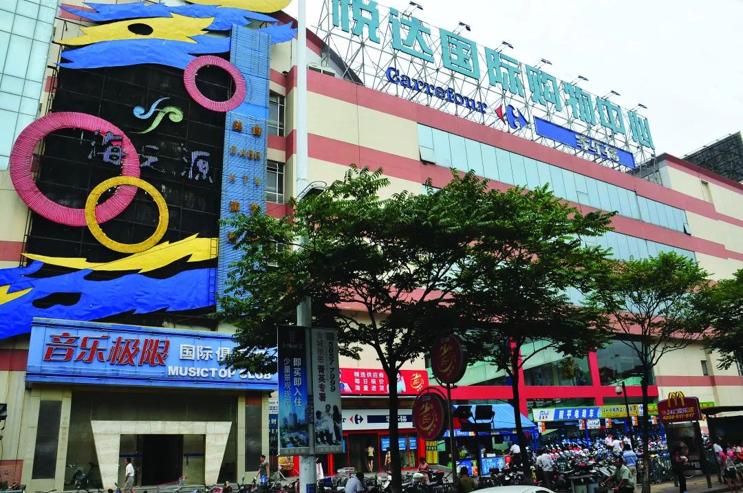 改革开放40周年图片展进行巡展,改革开放40周年南京图片展现场