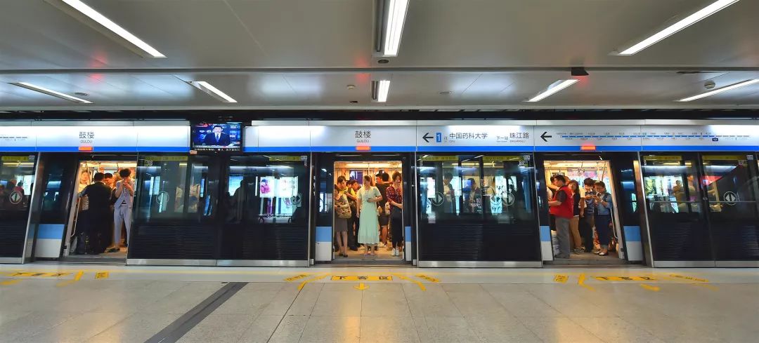 改革开放40周年图片展进行巡展,改革开放40周年南京图片展现场