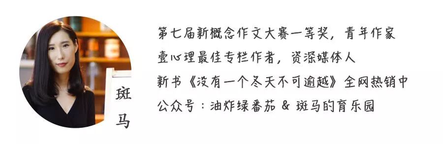 我们都在等下一个被传销害死的人