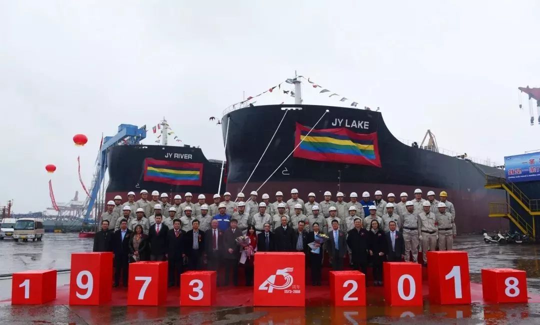 中船澄西船舶修造有限公司搬迁,中船澄西建厂50周年直播回放