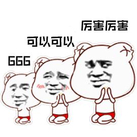 郴州所有的大学名单,郴州国家重点学校