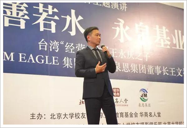 他办出世界顶尖医院，几十年分文不赚，还倒捐千亿救治穷人