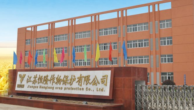 年销售过万吨药企被迫停产，损失超亿元！