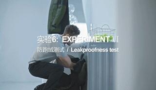 青岛波司登极寒羽绒服,青岛波司登极寒系列羽绒服