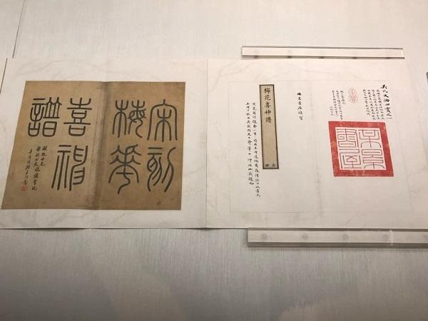 日记书信史料价值,日记文人墨客