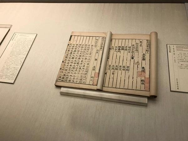 日记书信史料价值,日记文人墨客