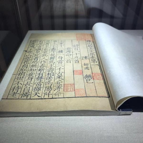 日记书信史料价值,日记文人墨客