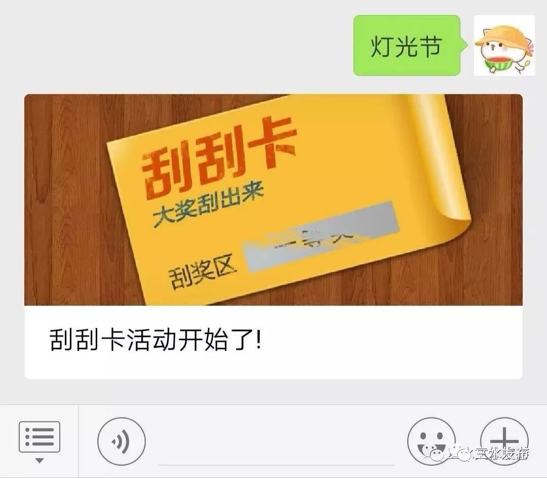 梓洋名字,梓字宝宝名