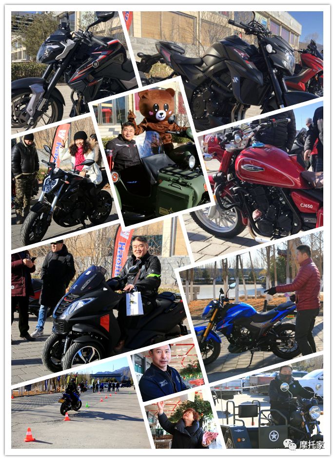 新闻/北京追风摩托车运动俱乐部成立庆典暨2018年会