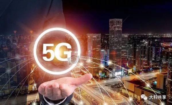 5g时代处处是商机,5g时代机遇到哪里