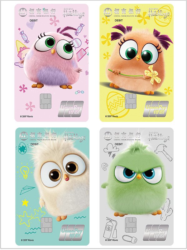 招商银行借记卡卡面图片,招商银行金卡储蓄卡申请条件