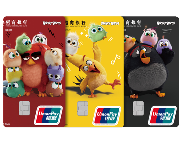 招商银行借记卡卡面图片,招商银行金卡储蓄卡申请条件