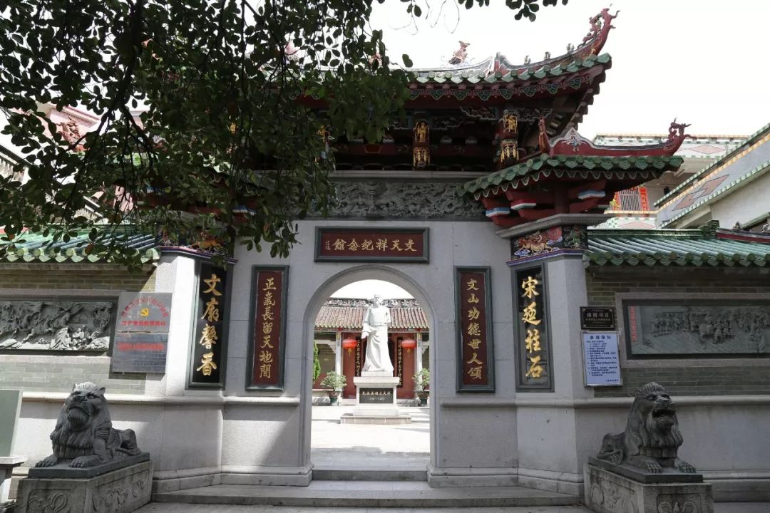 这里是深圳,这里是深圳宝安