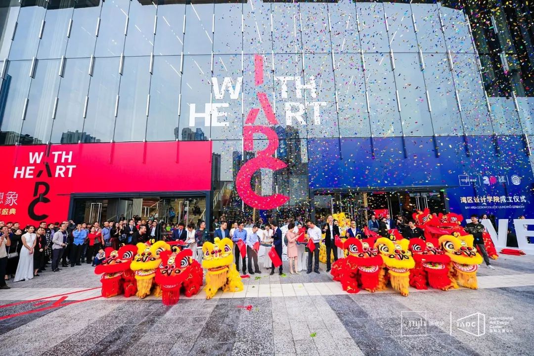 这里是深圳,这里是深圳宝安