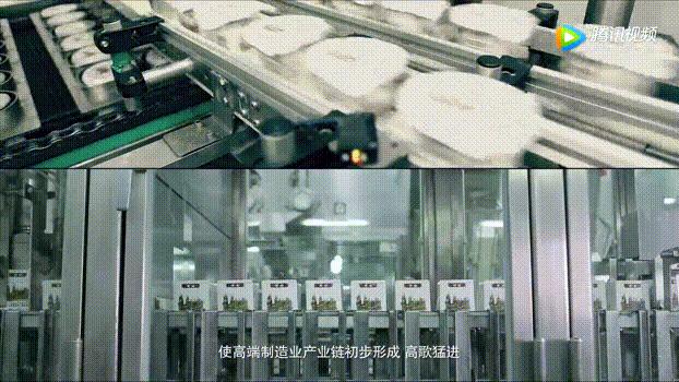 这里是深圳,这里是深圳宝安