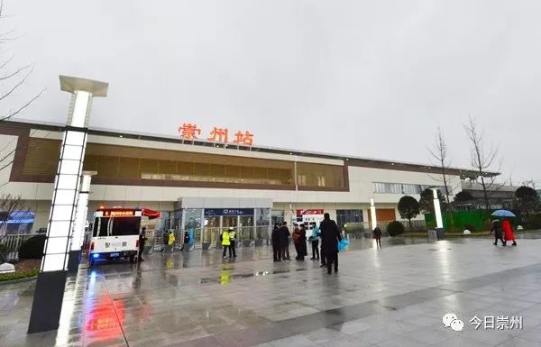 坐着快铁超成都巴适！