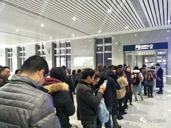 坐着快铁超成都巴适！