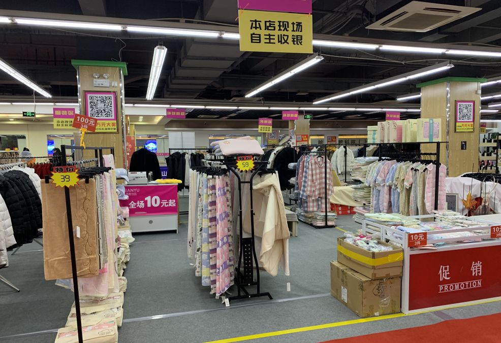 松江大型服装特卖,上海松江服装特卖