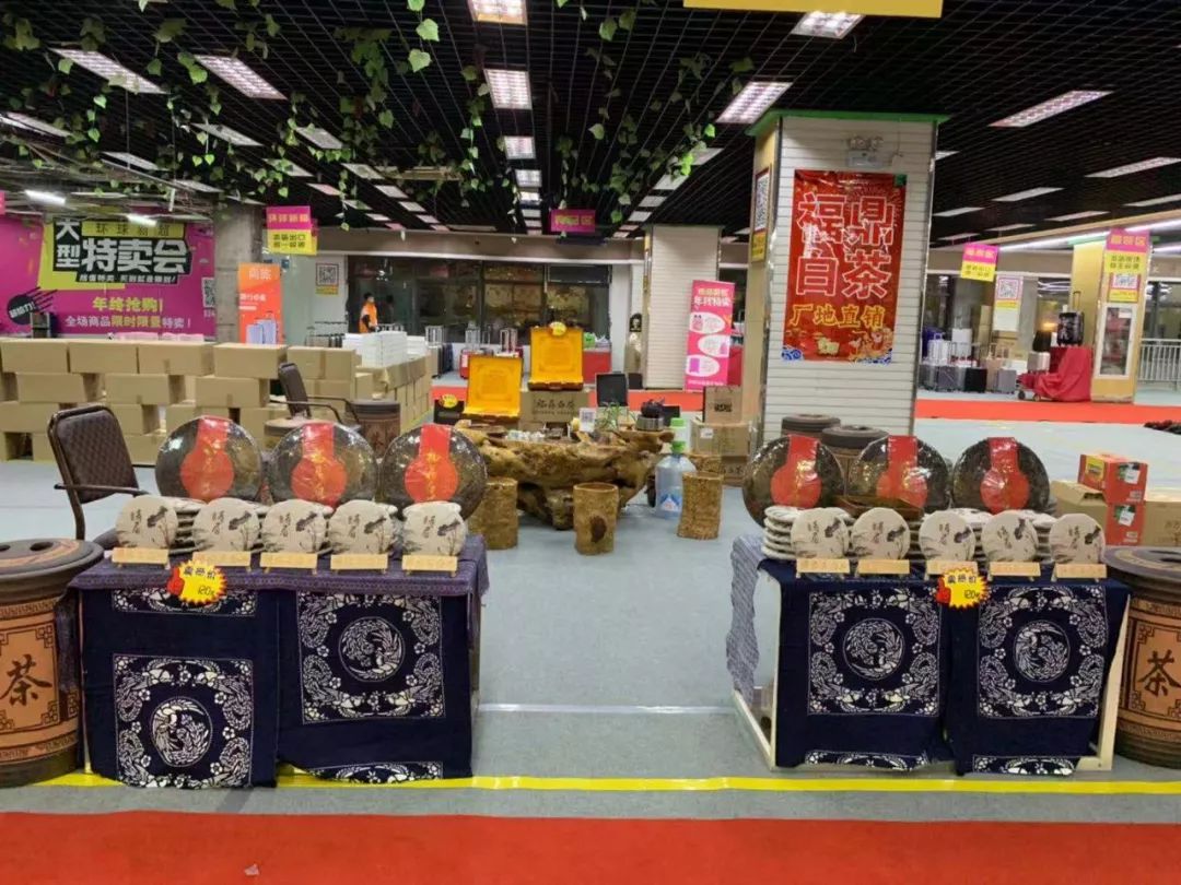 松江大型服装特卖,上海松江服装特卖