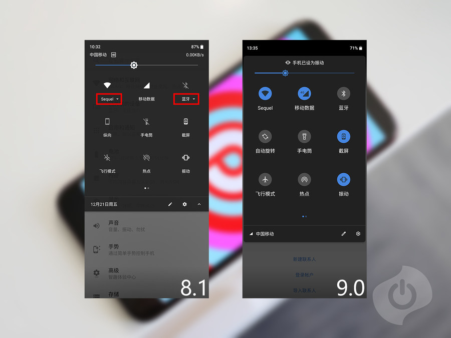 诺基亚x7深度评测视频,诺基亚8.1和诺基亚x7的对比
