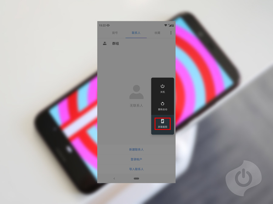 诺基亚x7深度评测视频,诺基亚8.1和诺基亚x7的对比